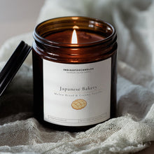 Lade das Bild in den Galerie-Viewer, Japanese Bakery