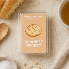 Lade das Bild in den Galerie-Viewer, Japanese Bakery Melt
